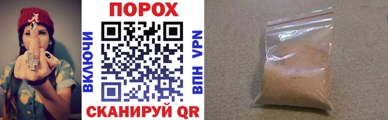 Amphetamine 97% Абакан
