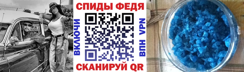 Amphetamine 98% Абакан