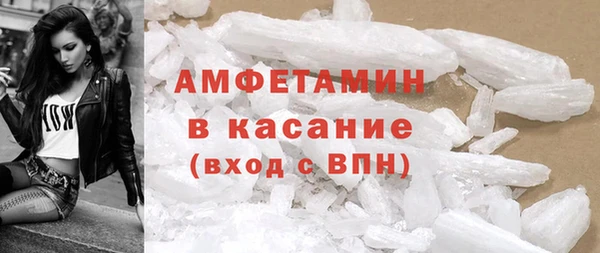 героин Абдулино