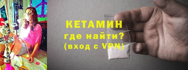 мяу мяу мука Абаза