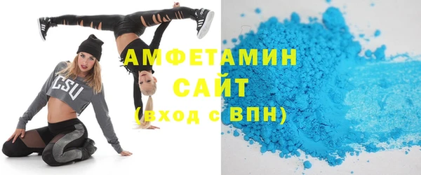 метадон Абинск