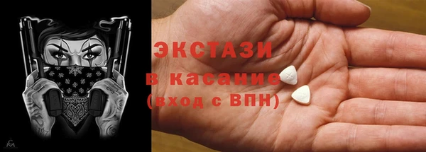 мяу мяу мука Абаза