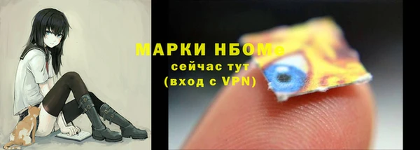 героин Абдулино