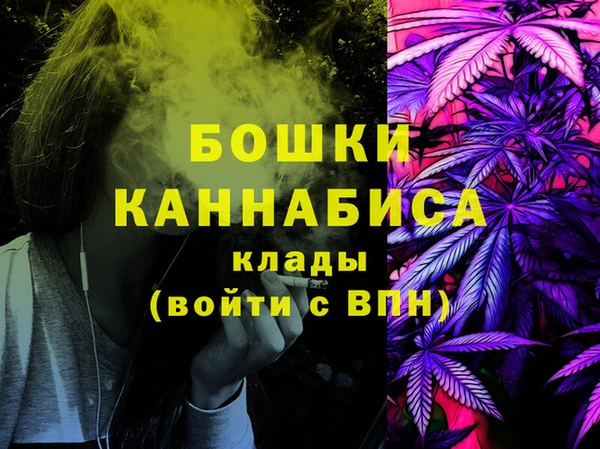 мяу мяу мука Абаза