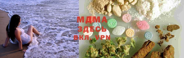 героин Абдулино