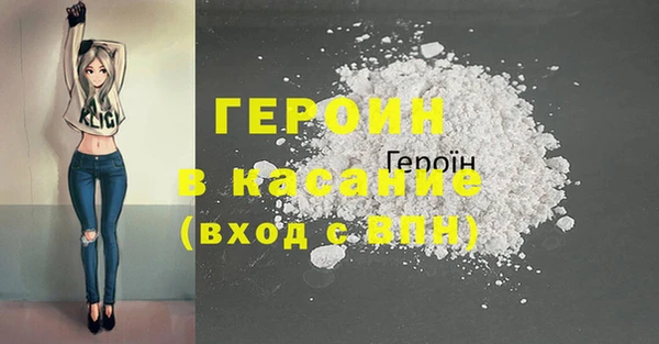 герыч Алексеевка