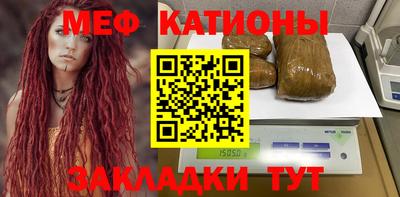 бутик Кохма