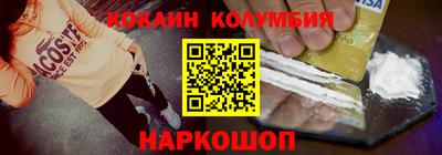 мет Красноармейск