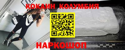 мет Красноармейск