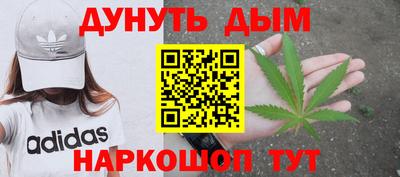 мет Красноармейск