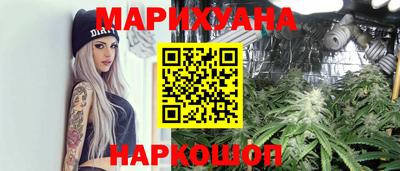 мет Красноармейск