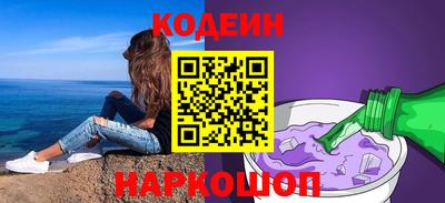 мет Красноармейск