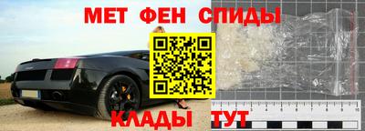 бутик Кохма