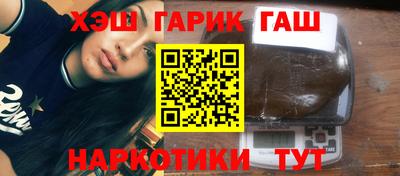 бутик Кохма