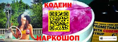 мет Красноармейск