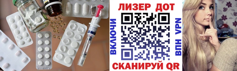 ЛСД экстази ecstasy  Абакан 