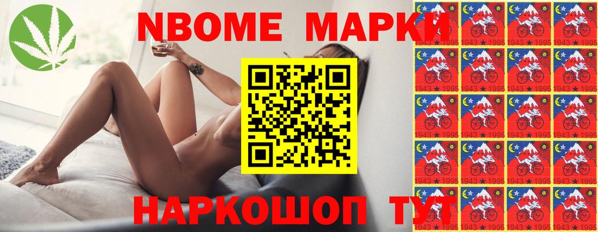 ЛСД экстази кислота Абакан